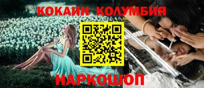 первитин Конаково