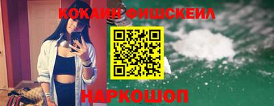 первитин Конаково