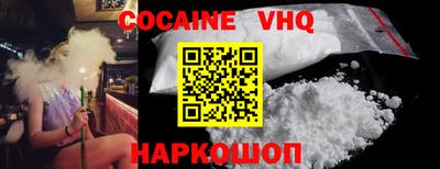 первитин Конаково