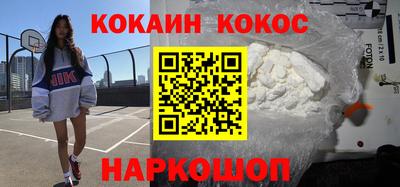 ГАЛЛЮЦИНОГЕННЫЕ ГРИБЫ Коммунар