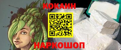 ГАЛЛЮЦИНОГЕННЫЕ ГРИБЫ Коммунар