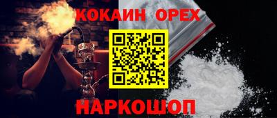 ГАЛЛЮЦИНОГЕННЫЕ ГРИБЫ Коммунар