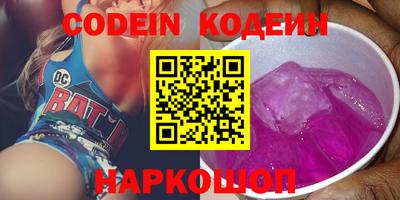 первитин Конаково