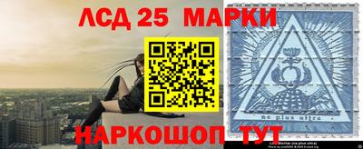 первитин Конаково