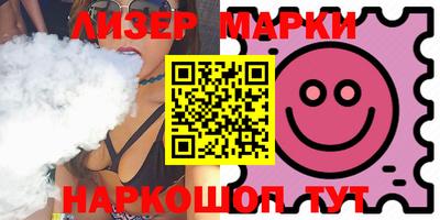 первитин Конаково