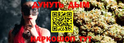 первитин Конаково