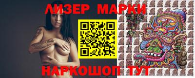 первитин Конаково