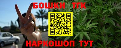 ГАЛЛЮЦИНОГЕННЫЕ ГРИБЫ Коммунар
