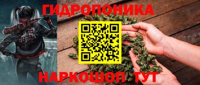 спайс Комсомольск-на-Амуре