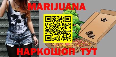 ГАЛЛЮЦИНОГЕННЫЕ ГРИБЫ Коммунар