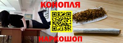 ГАЛЛЮЦИНОГЕННЫЕ ГРИБЫ Коммунар