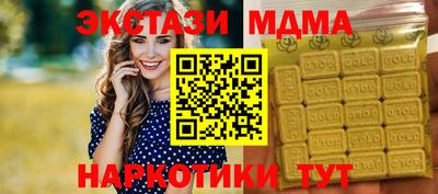 первитин Конаково