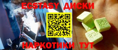 первитин Конаково