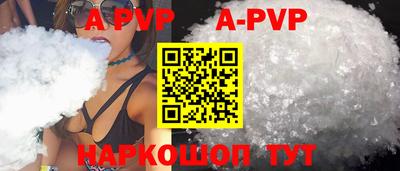 ГАЛЛЮЦИНОГЕННЫЕ ГРИБЫ Коммунар