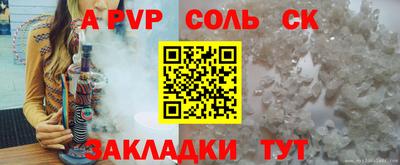ГАЛЛЮЦИНОГЕННЫЕ ГРИБЫ Коммунар