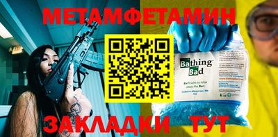 ГАЛЛЮЦИНОГЕННЫЕ ГРИБЫ Коммунар
