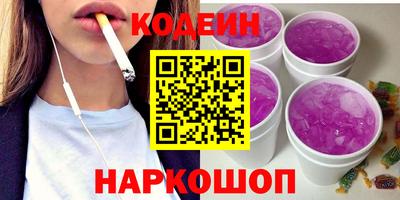 ГАЛЛЮЦИНОГЕННЫЕ ГРИБЫ Коммунар