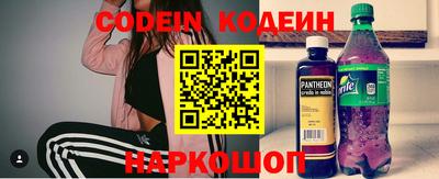 ГАЛЛЮЦИНОГЕННЫЕ ГРИБЫ Коммунар