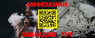 ГАЛЛЮЦИНОГЕННЫЕ ГРИБЫ Коммунар