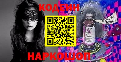 ГАЛЛЮЦИНОГЕННЫЕ ГРИБЫ Коммунар