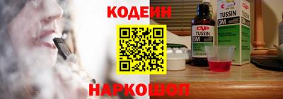 первитин Конаково