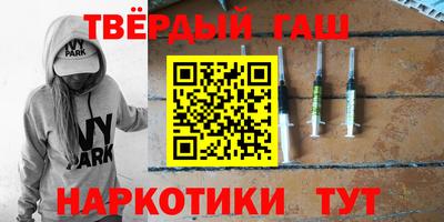ГАЛЛЮЦИНОГЕННЫЕ ГРИБЫ Коммунар