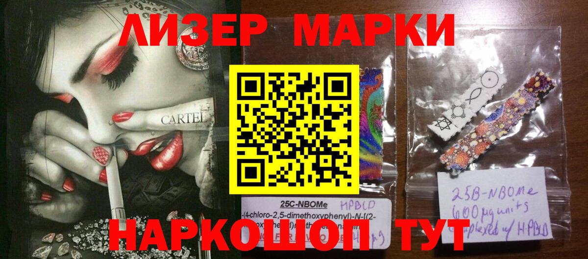 Химки  LSD-25 экстази ecstasy  LSD-25 экстази ecstasy  omg онион  Вход с VPN  LSD-25 экстази 